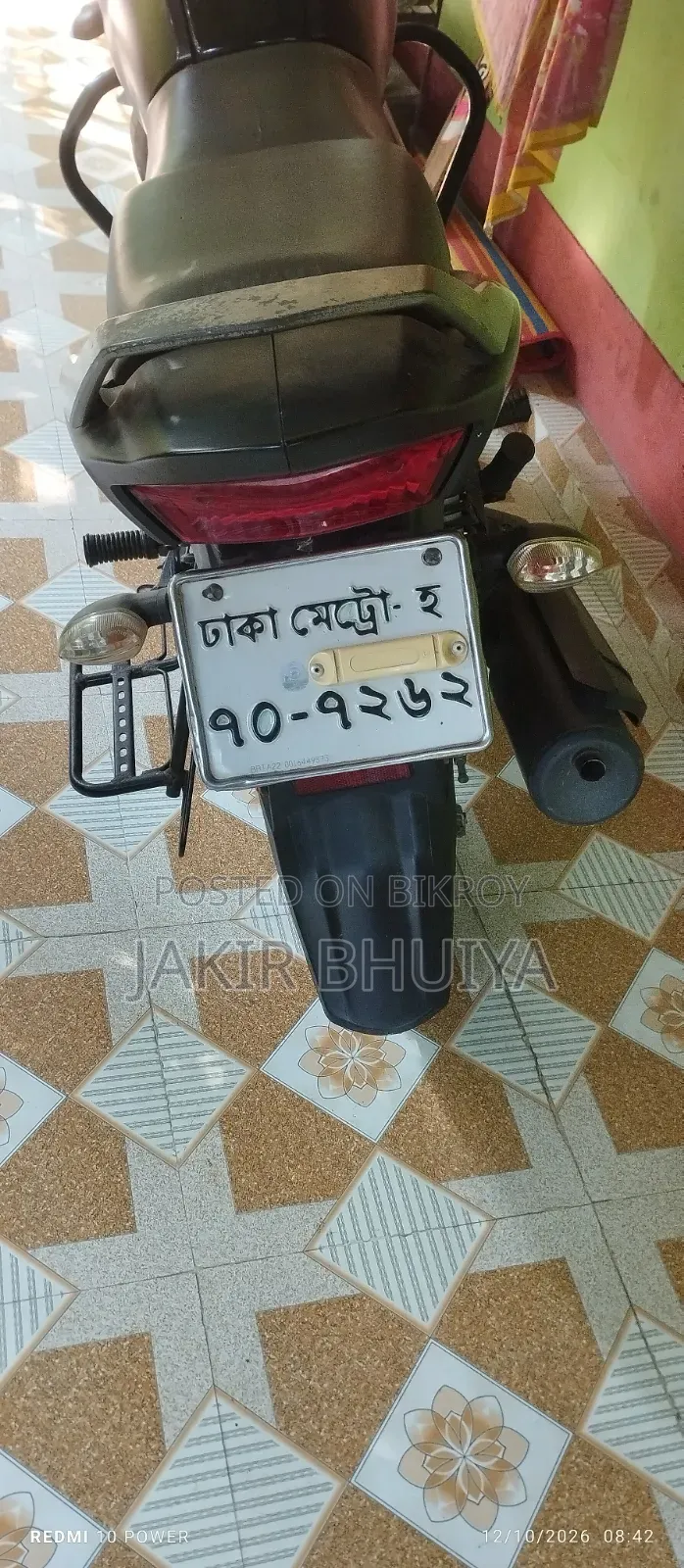 Yamaha Saluto 125 2022 Black