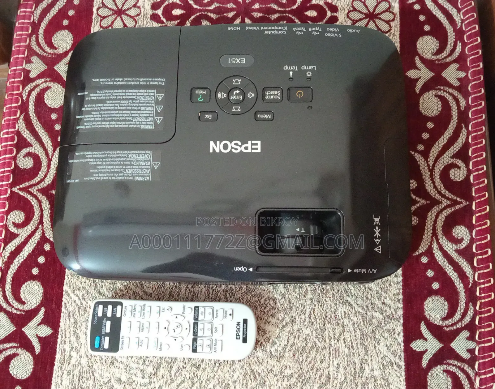 ইপসন ইএক্স৫১