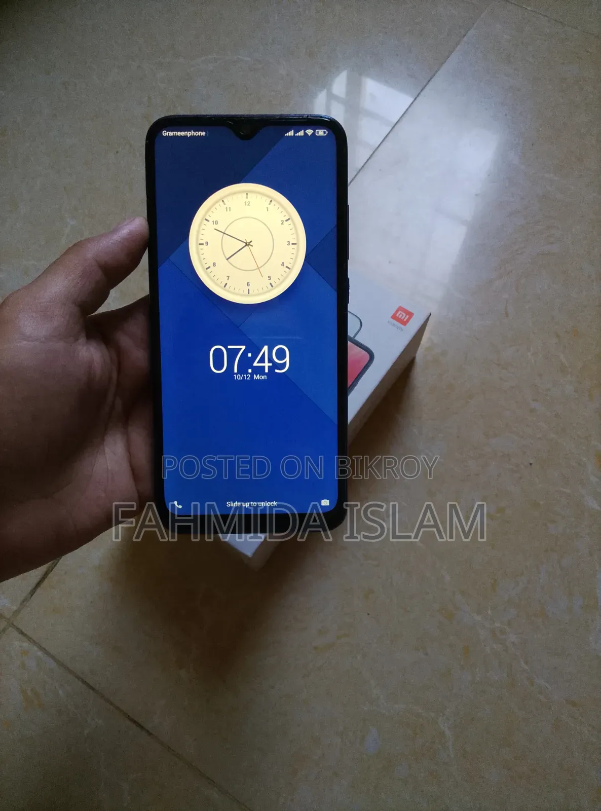 শাওমি রেডমি নোট ৮ ৬৪ জিবি নীল