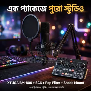 Make your voice sound like a professional studio!