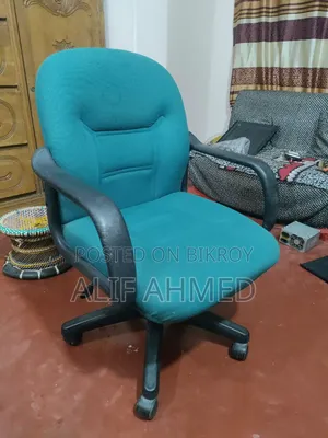 2 Pices Sofa and Chair