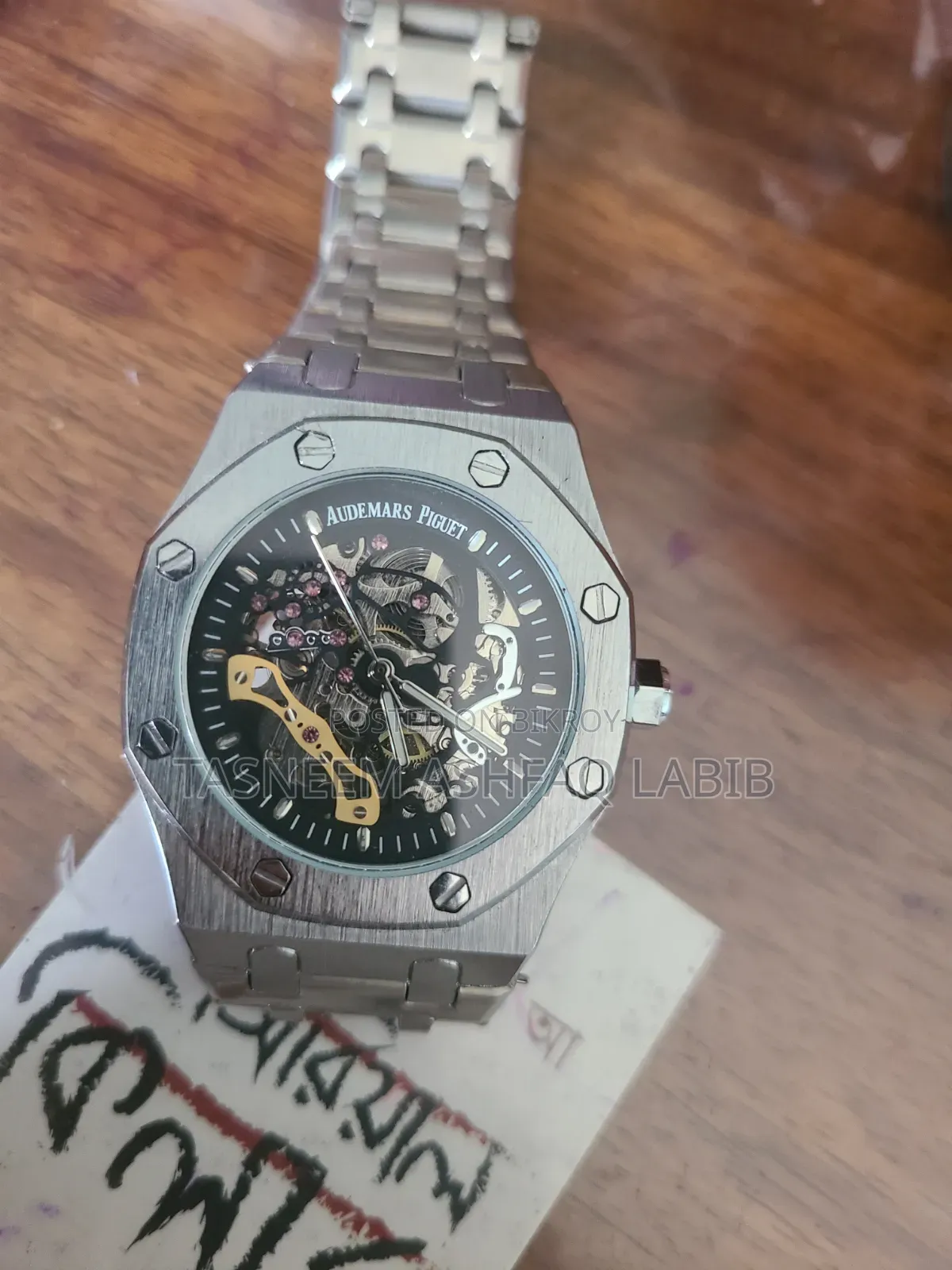 Ap Automatic Skeleton Watch