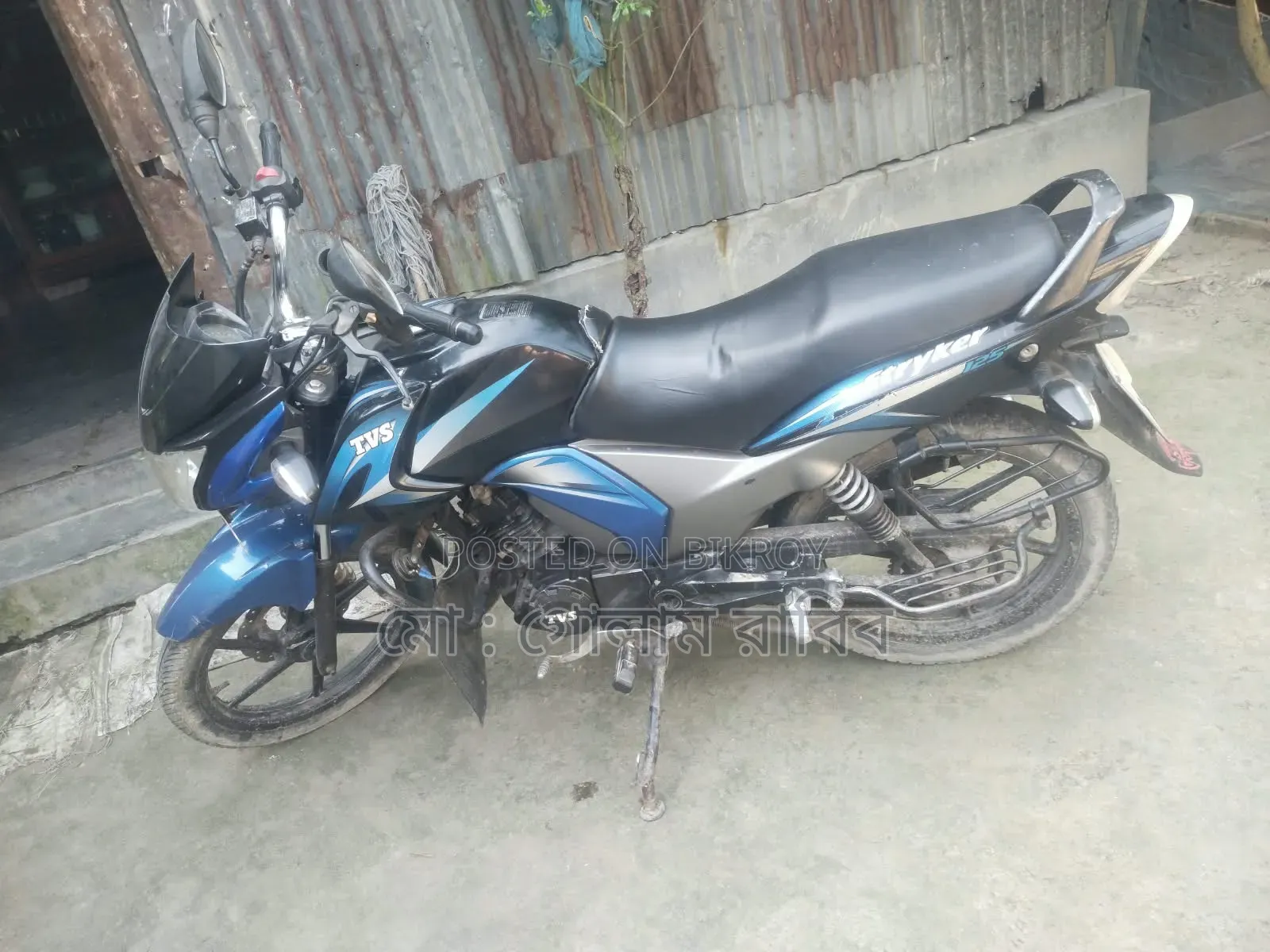 TVS Stryker 125 2019 Blue