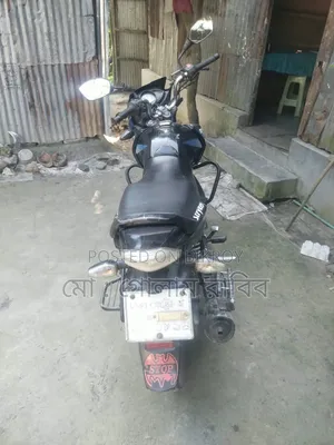 TVS Stryker 125 2019 Blue