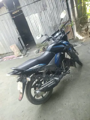 TVS Stryker 125 2019 Blue