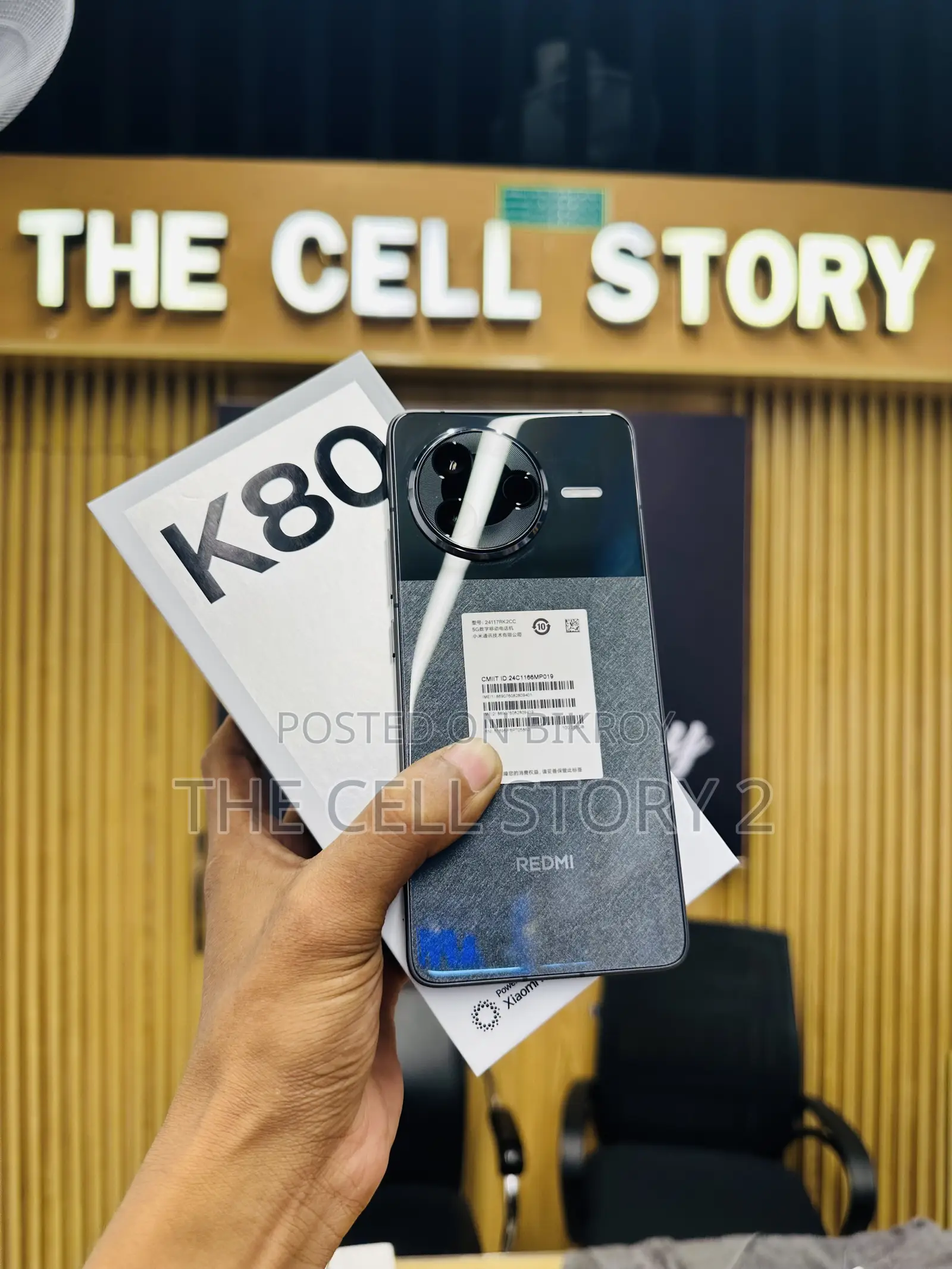Xiaomi Redmi K80 256 GB Red