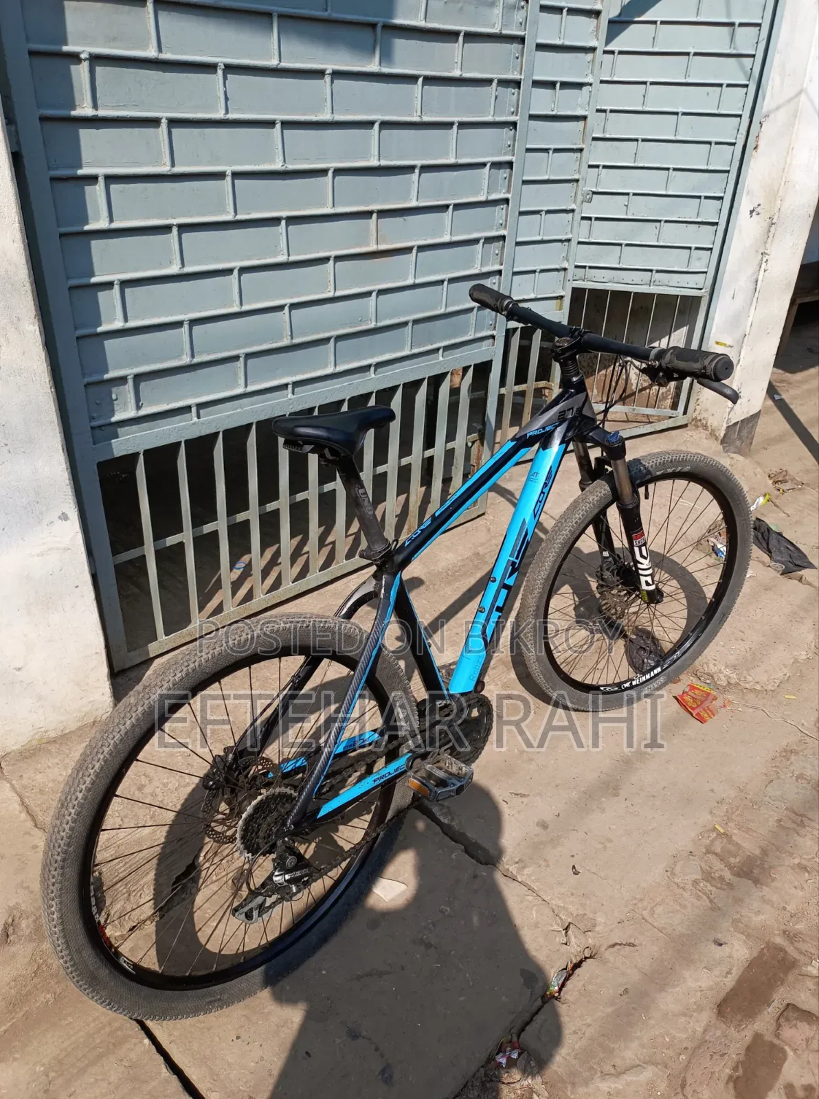 কোর প্রজেক্ট ২৭.৫