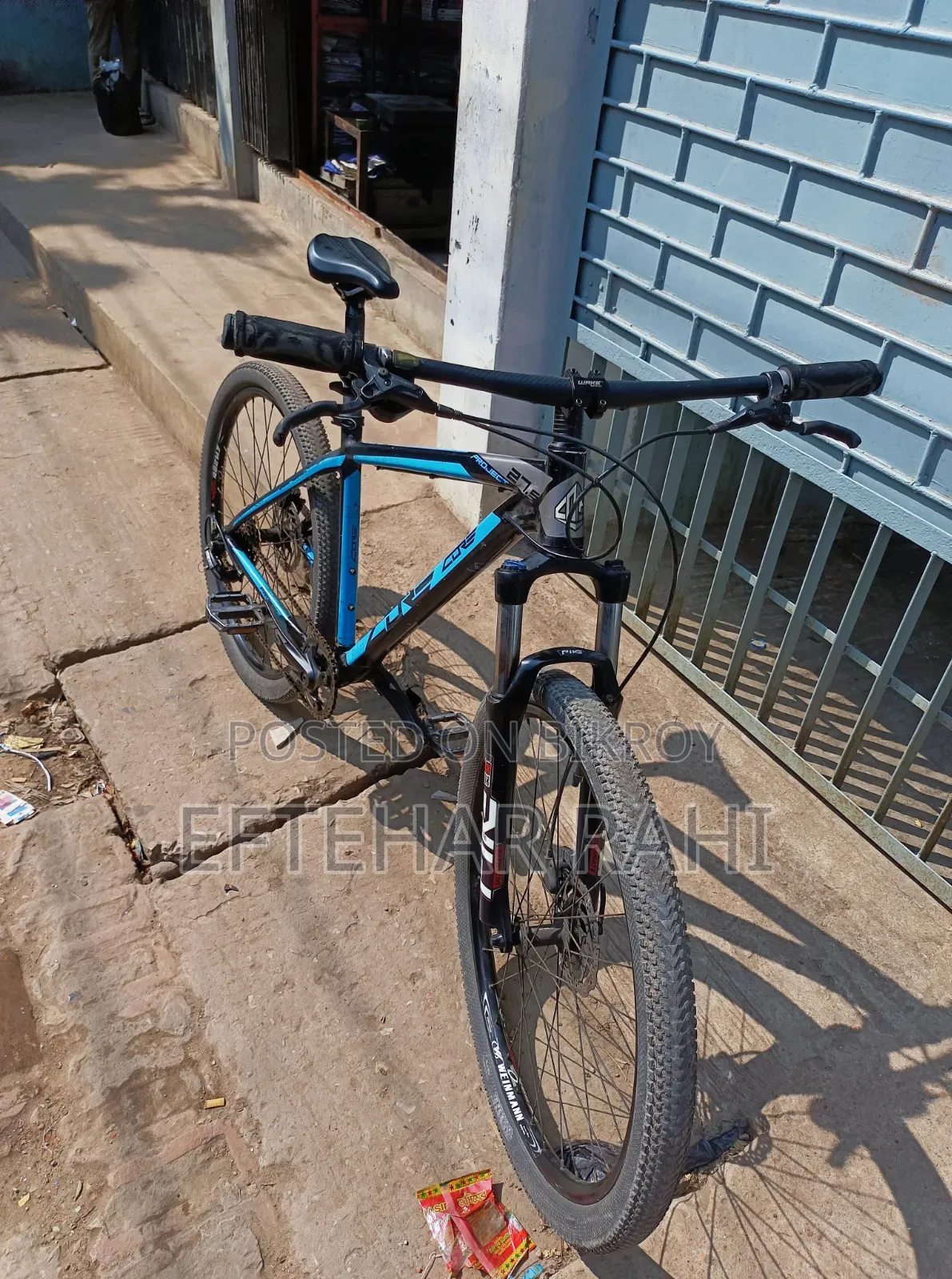 কোর প্রজেক্ট ২৭.৫