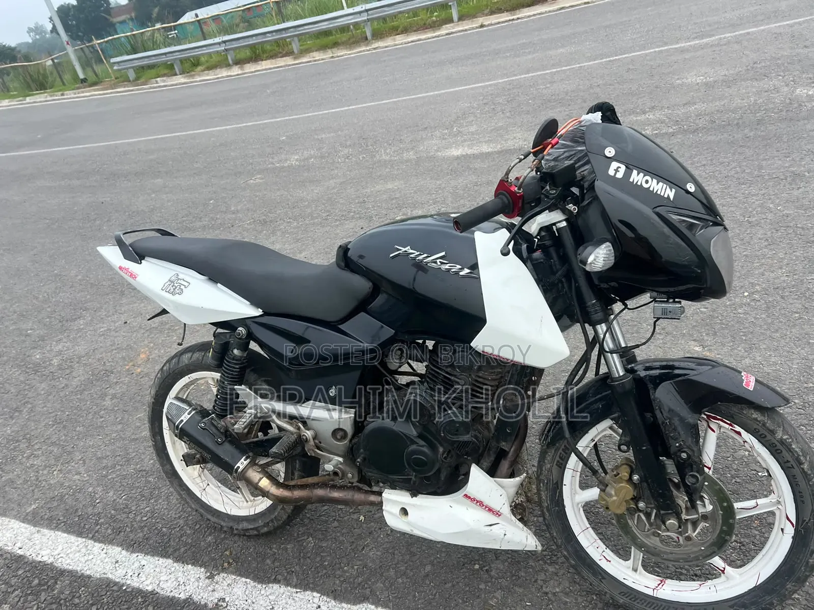 মোটরসাইকেল ২০০৬ ব্লু