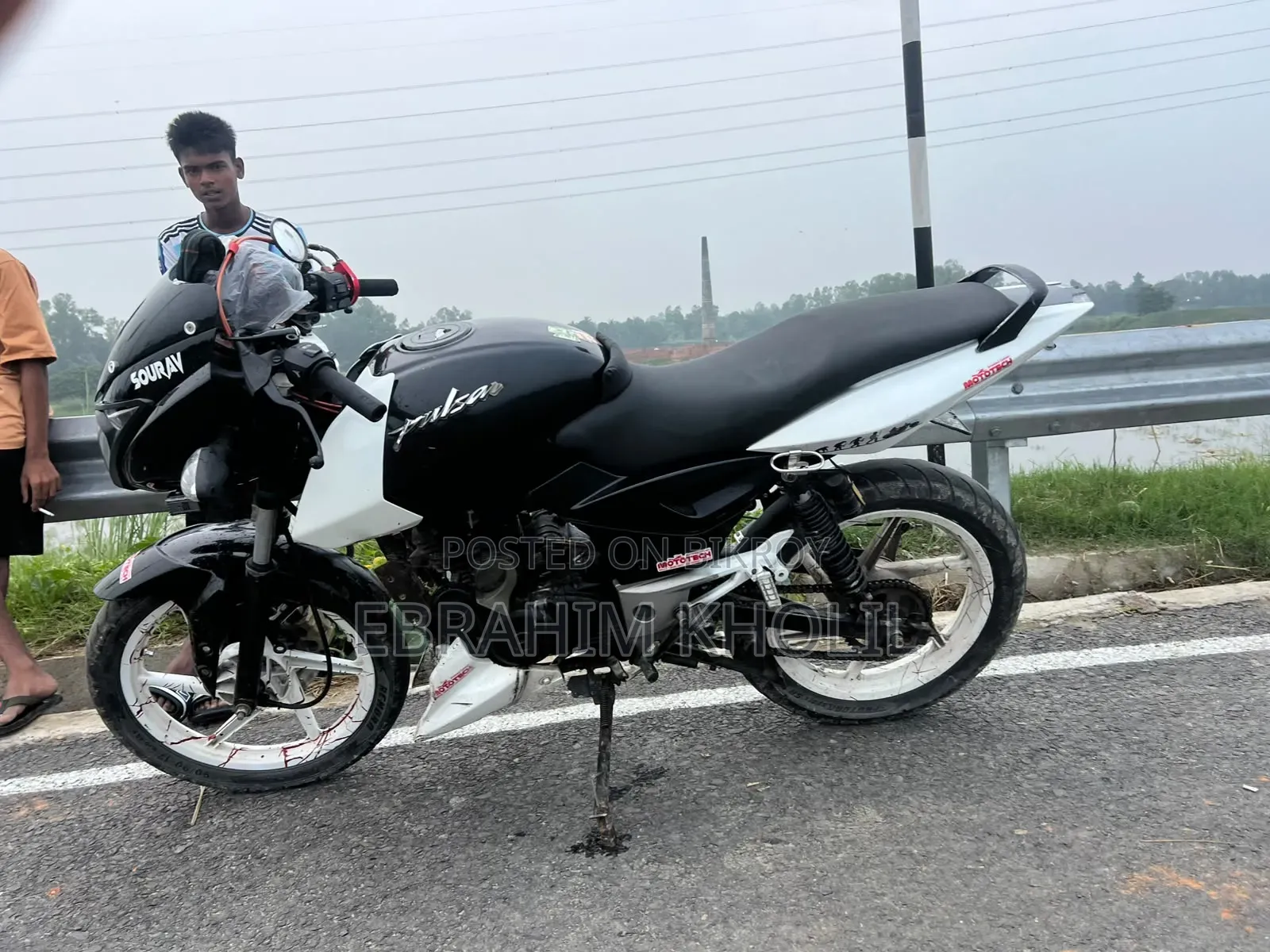 মোটরসাইকেল ২০০৬ ব্লু