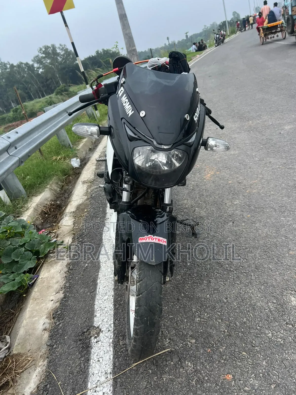 মোটরসাইকেল ২০০৬ ব্লু