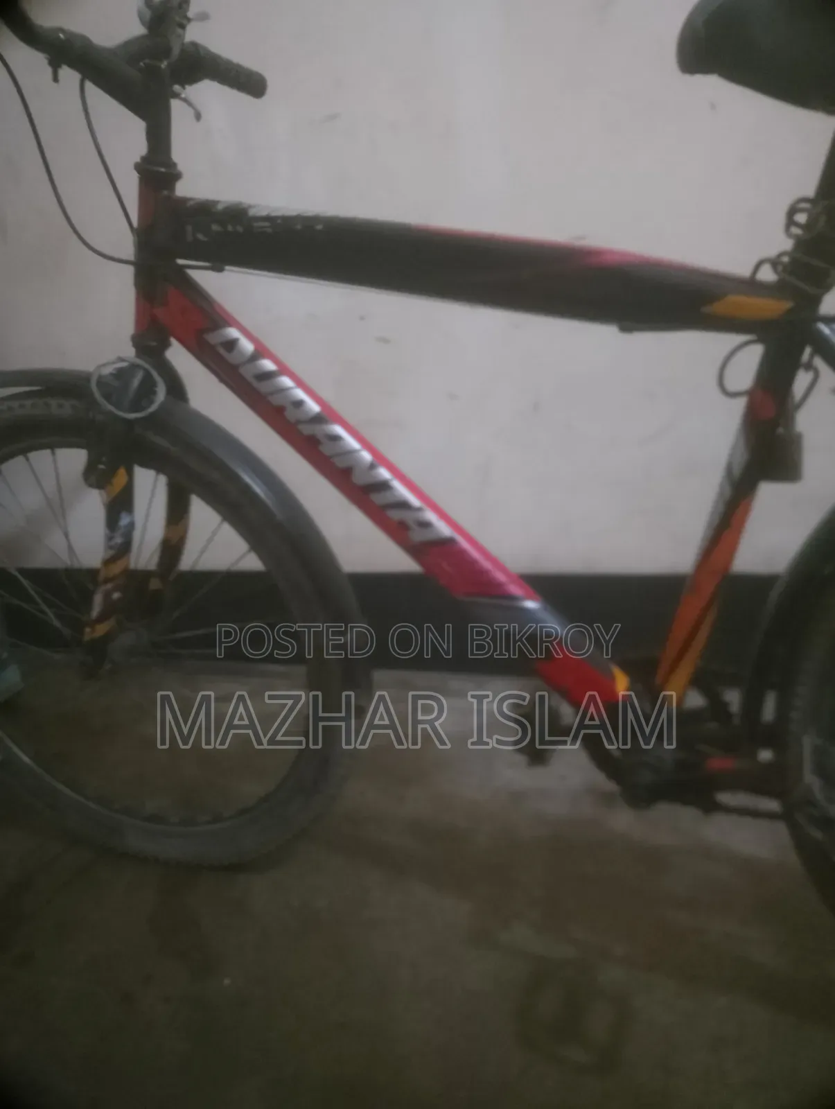 ব্যক্তিগত গতিশীলতা