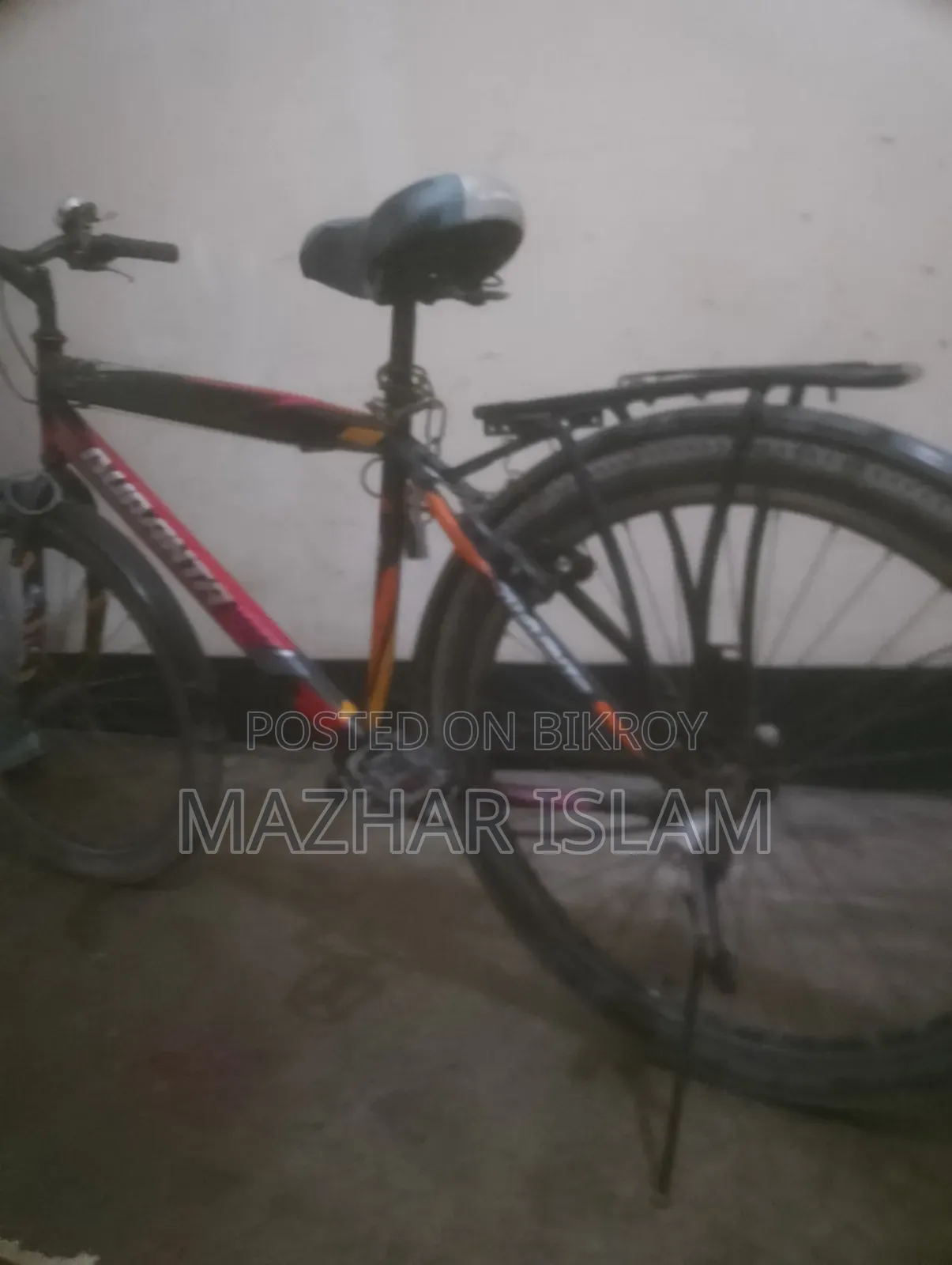 ব্যক্তিগত গতিশীলতা