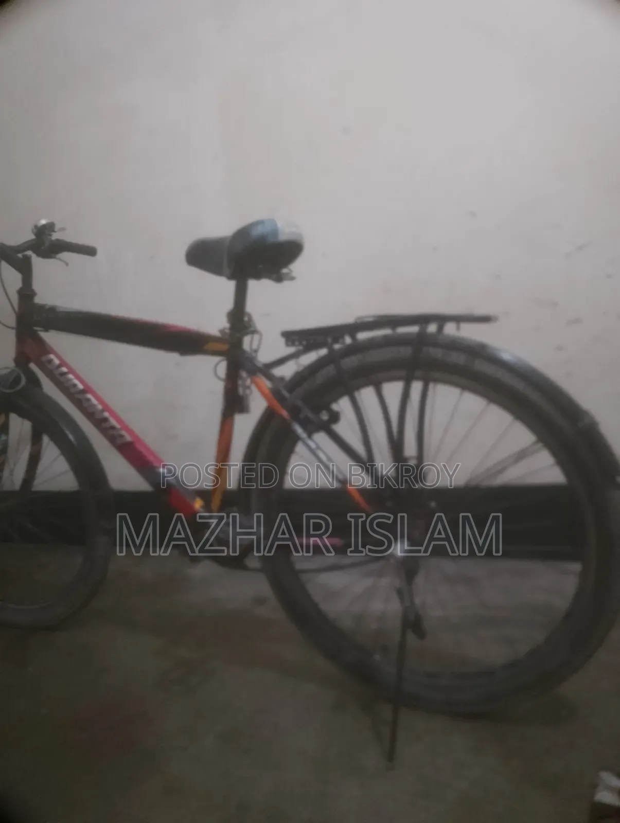 ব্যক্তিগত গতিশীলতা