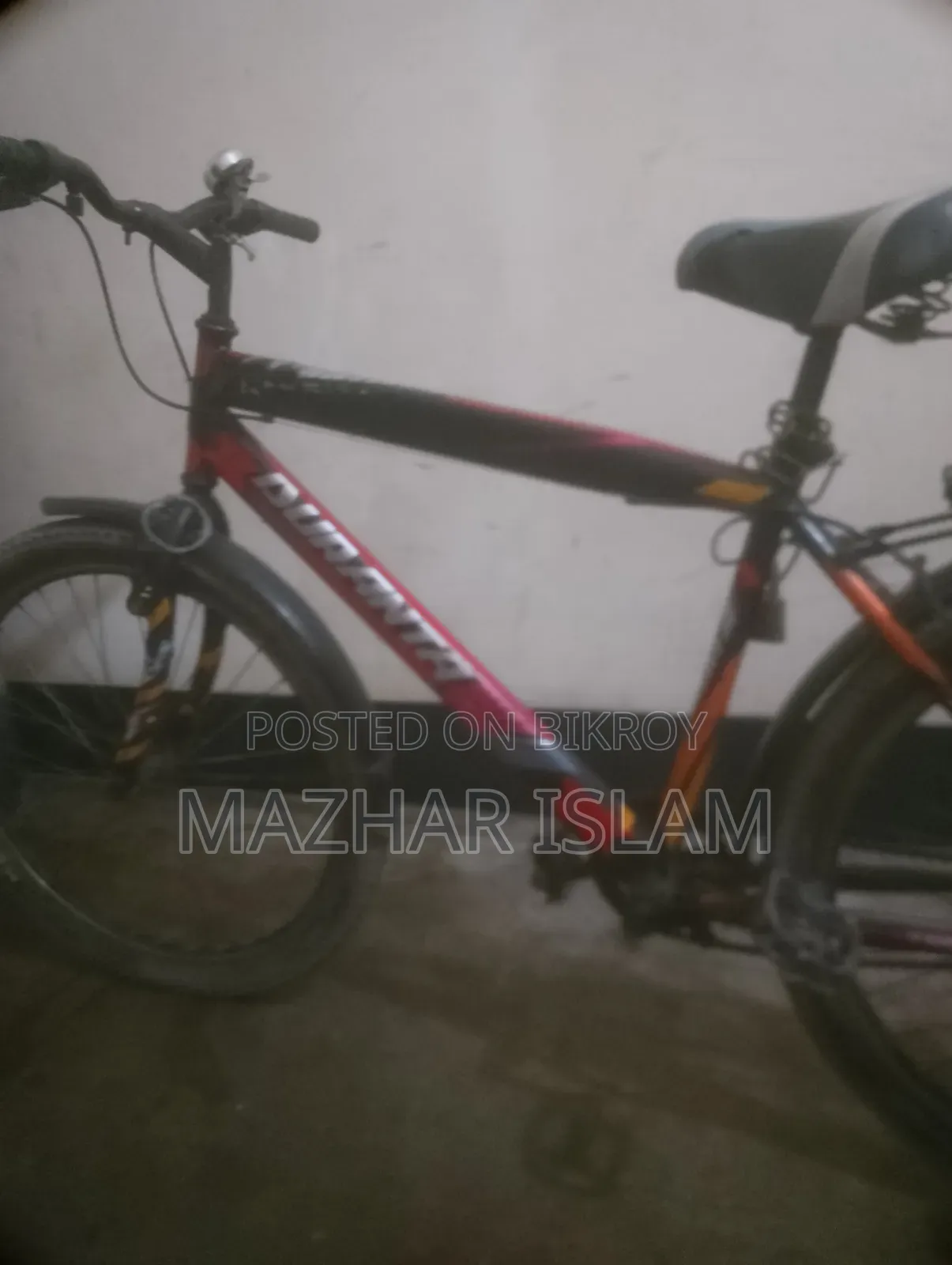ব্যক্তিগত গতিশীলতা