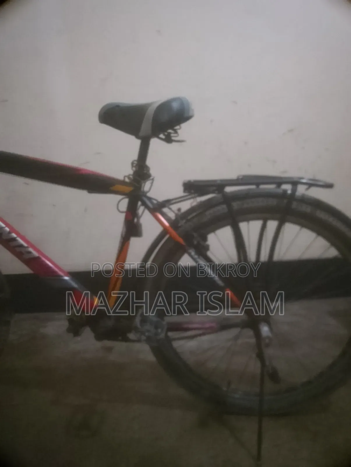 ব্যক্তিগত গতিশীলতা