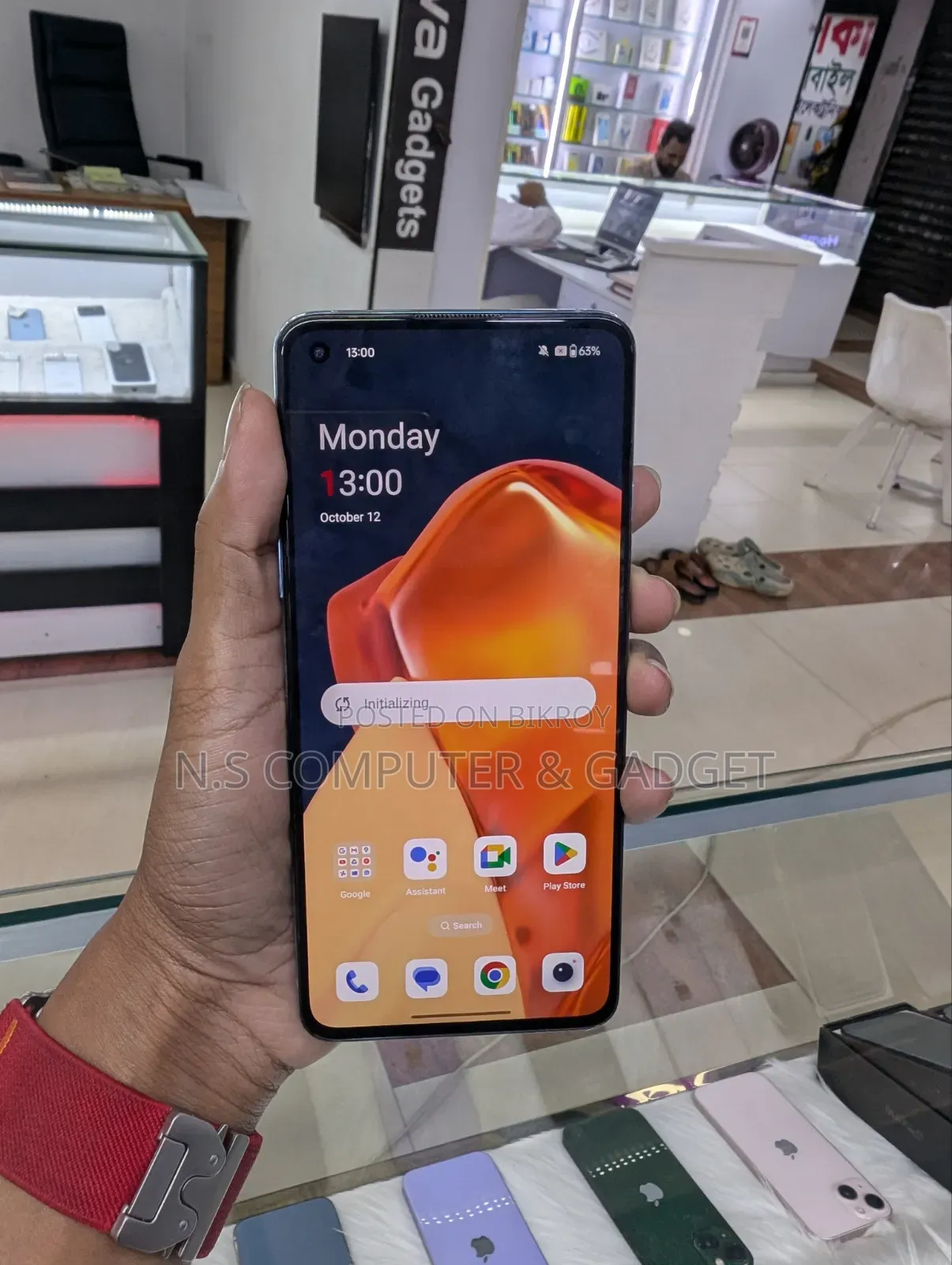 OnePlus 9R 128 GB