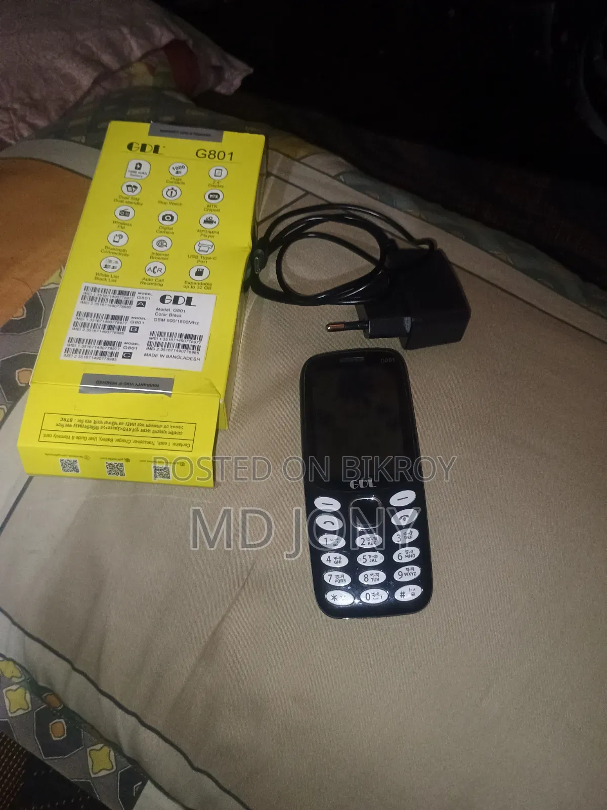 ওয়ানপ্লাস ৯আর ১২৮ জিবি