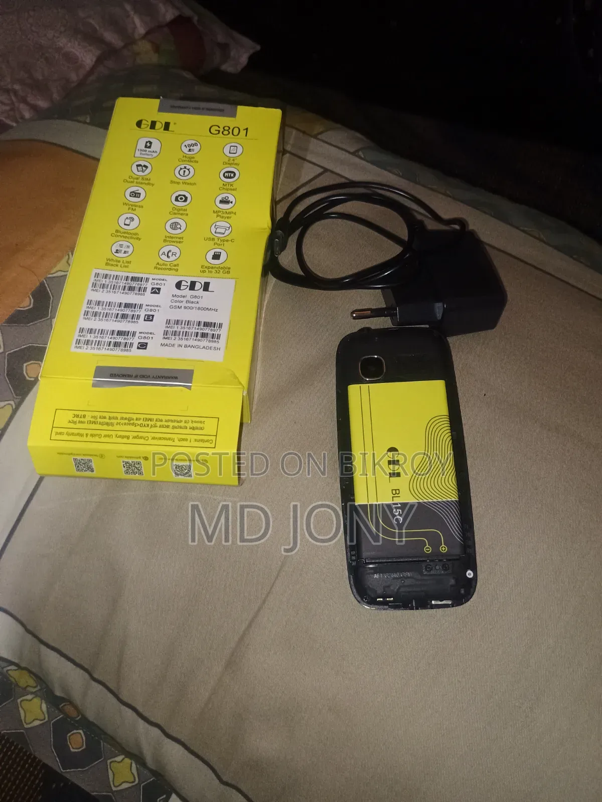 ওয়ানপ্লাস ৯আর ১২৮ জিবি