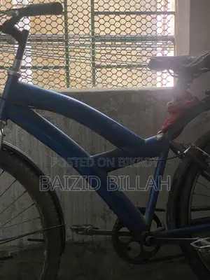 সাইকেল সেল হবে