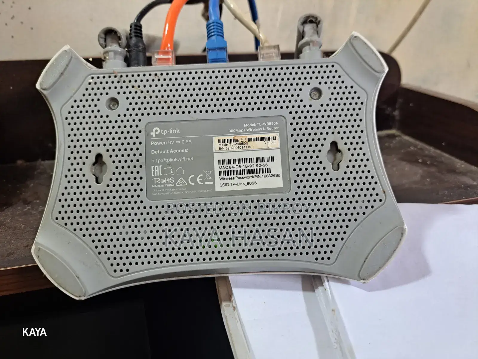 TP-Link Router