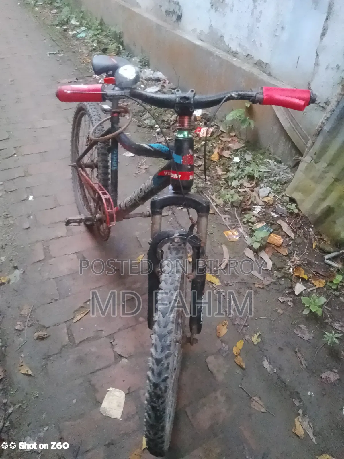 সাইকেল ননগিয়ার