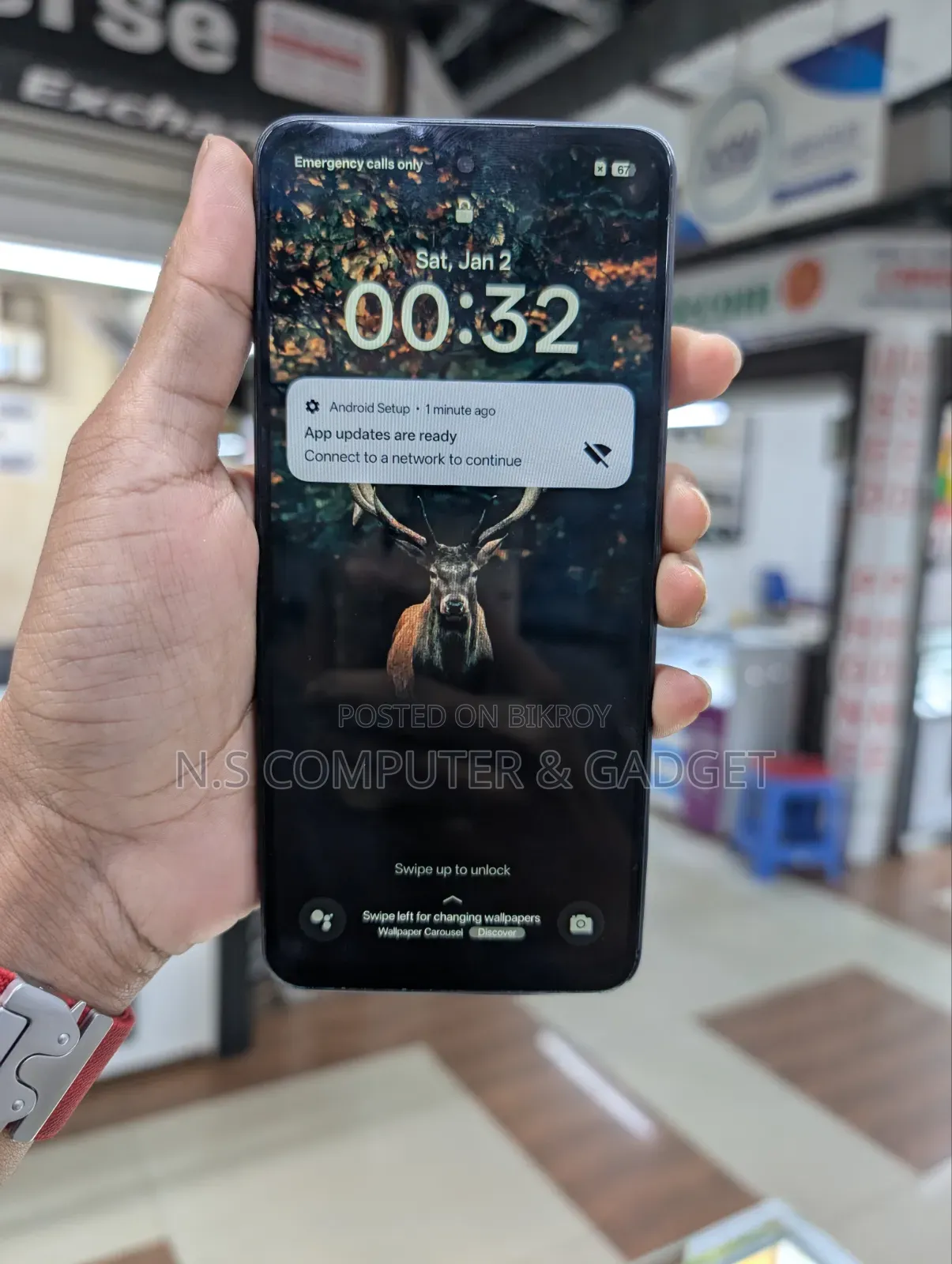 রিয়েলমি সি৫৫ ২৫৬ জিবি ব্ল্যাক