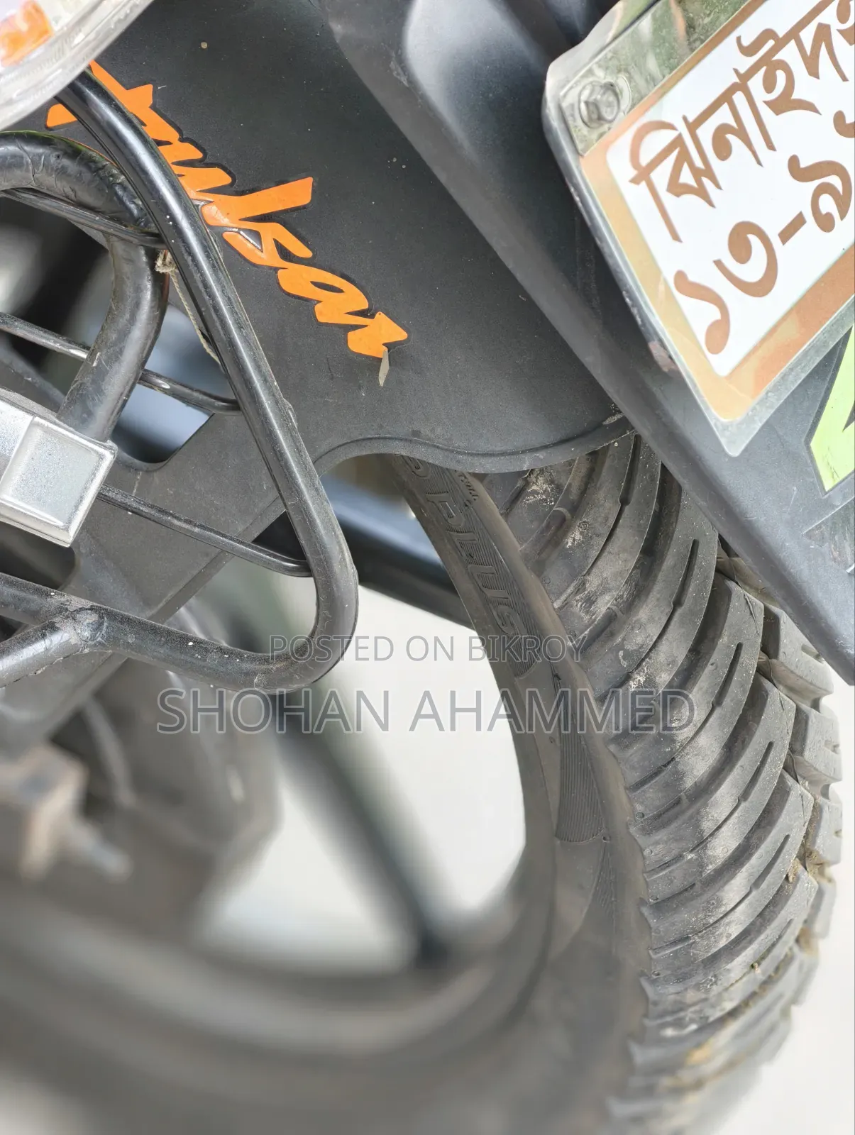 Bajaj Pulsar 150 2020 Black