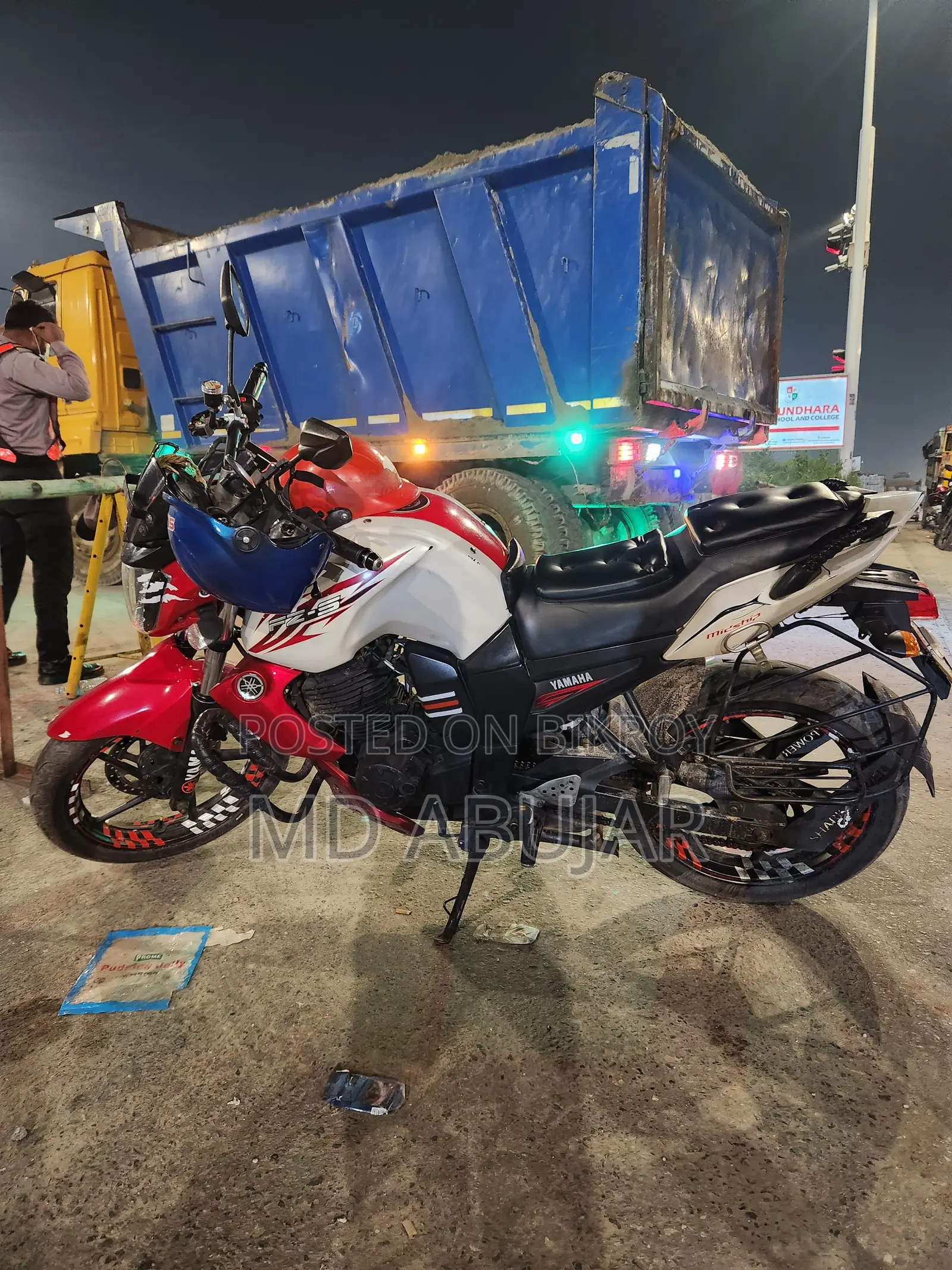 Yamaha FZ ২০১২ সাদা