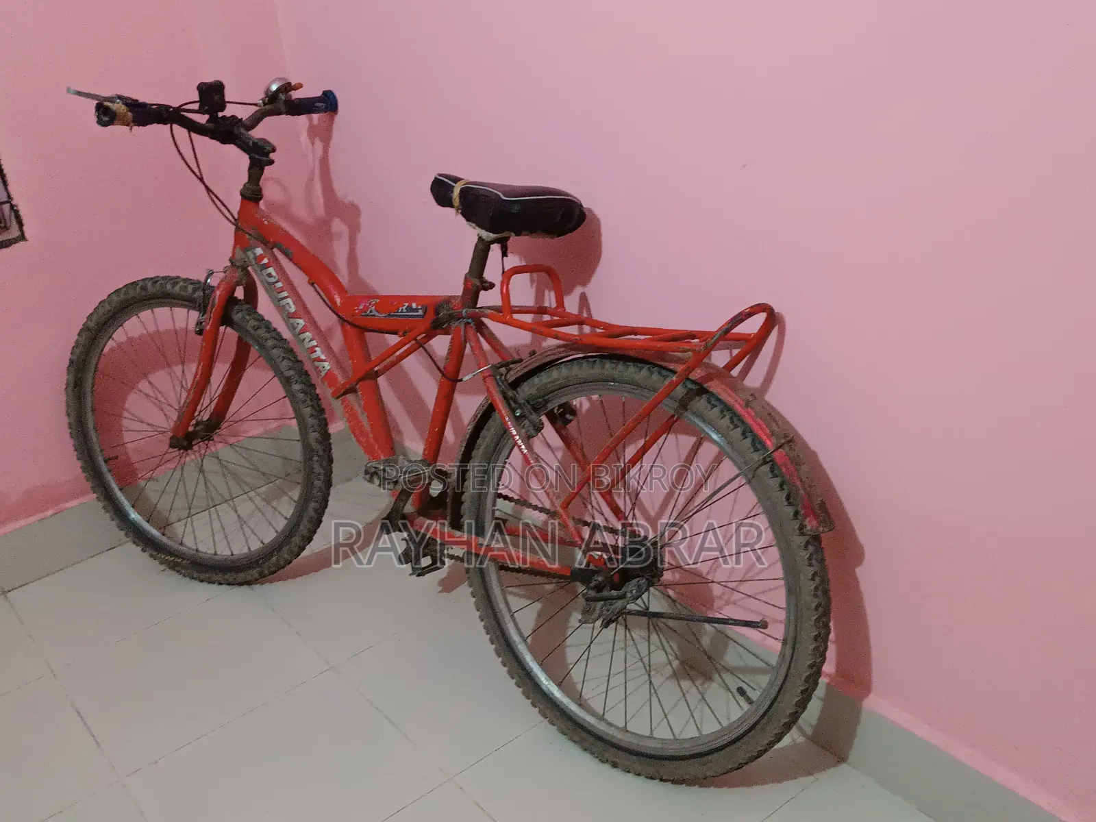 বাই সাইকের