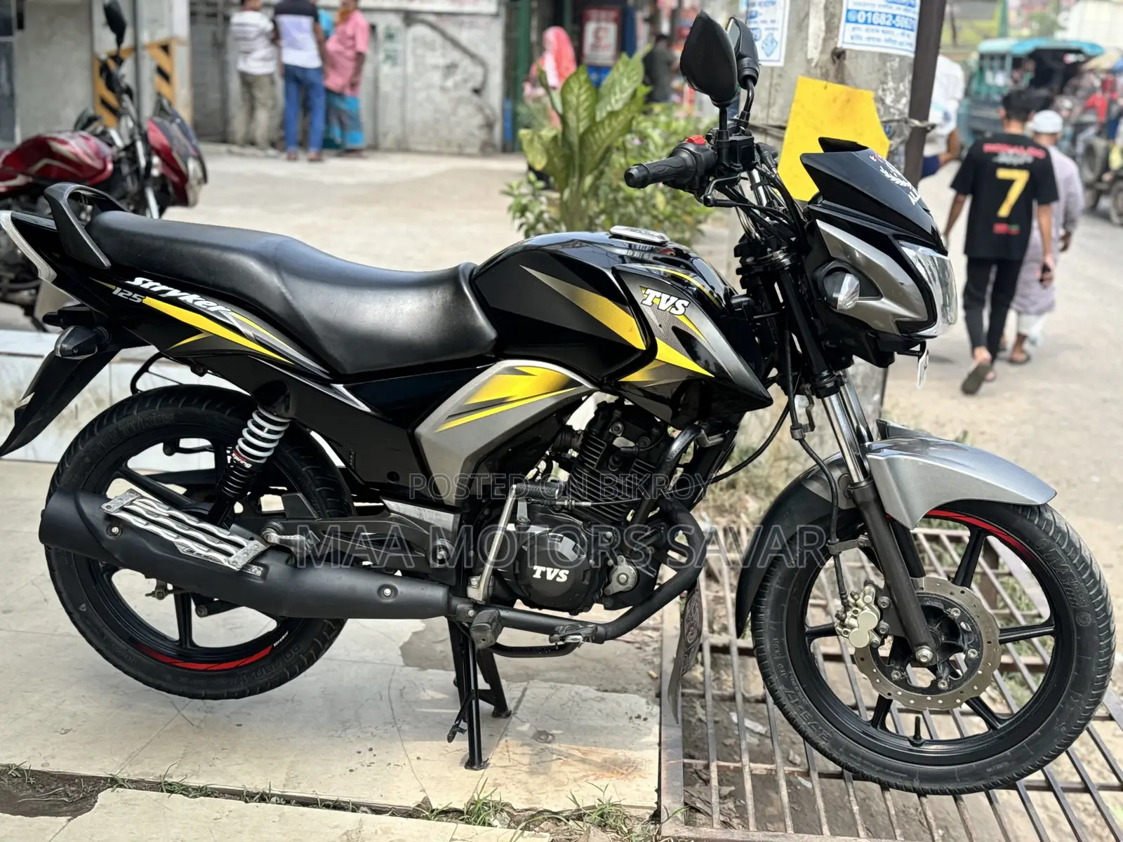 TVS Stryker 125 2022 Yellow