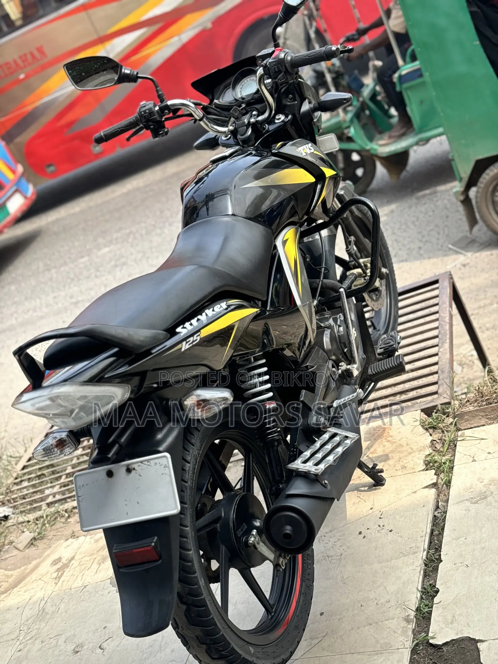 TVS Stryker 125 2022 Yellow