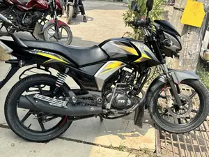 TVS Stryker 125 2022 Yellow
