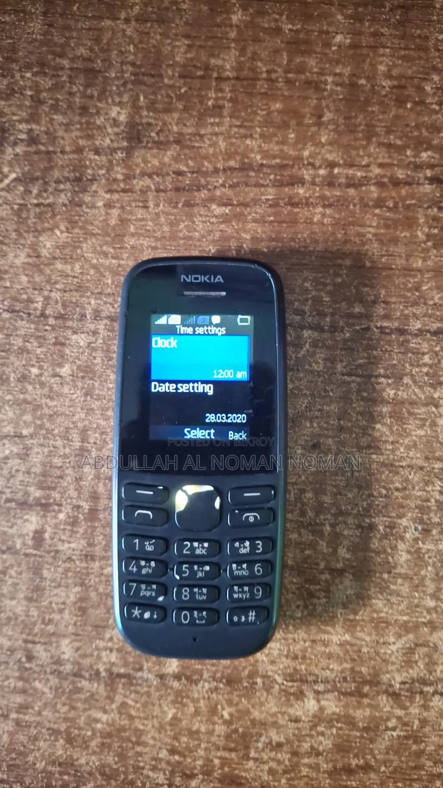নতুন নোকিয়া ১০৫ ব্ল্যাক