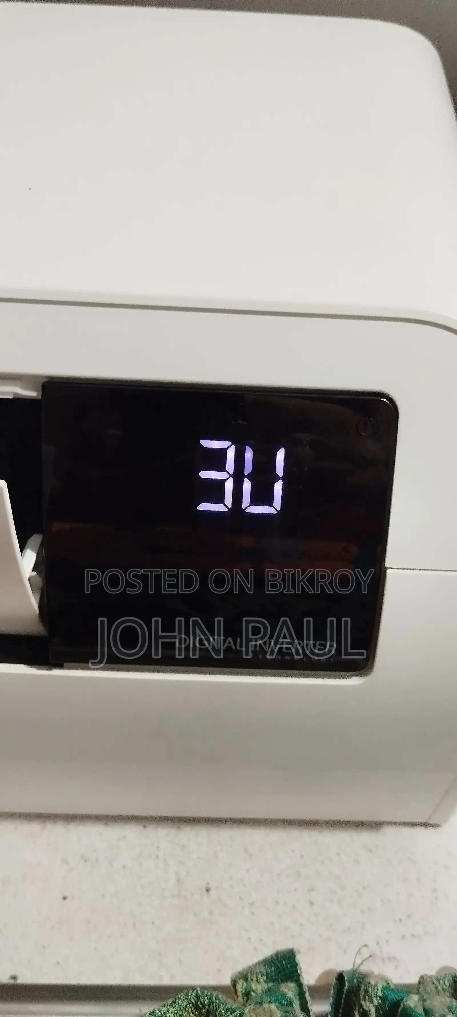 স্যামসাং ১.৫ টন ডিজিটাল ইনভার্টার