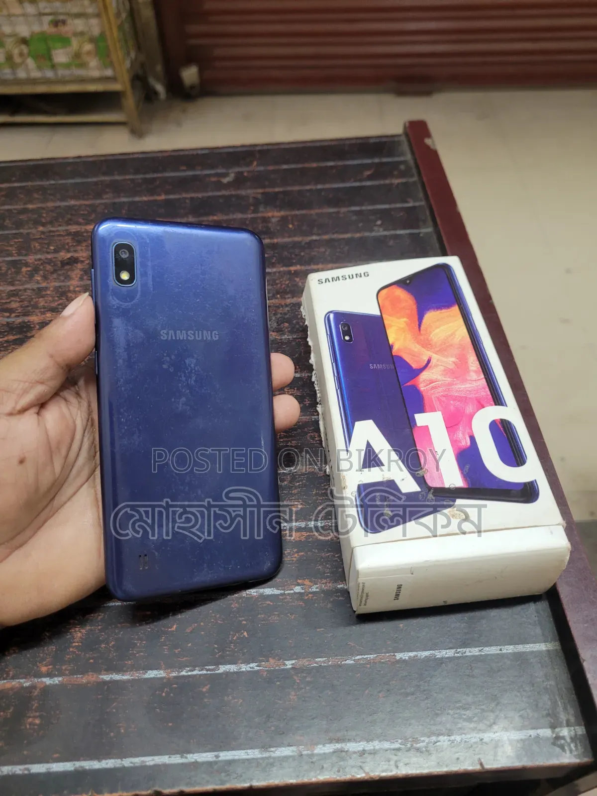স্যামসাং এ১০ ৩২ জিবি ব্লু