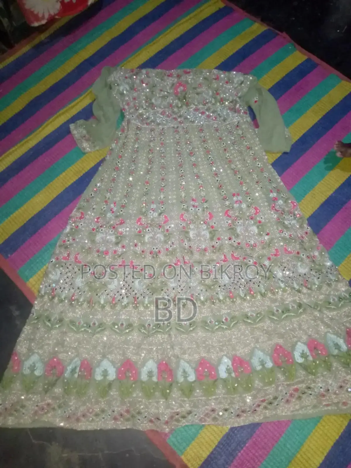 জরুরী বিক্রি একদিন ব্যবহার