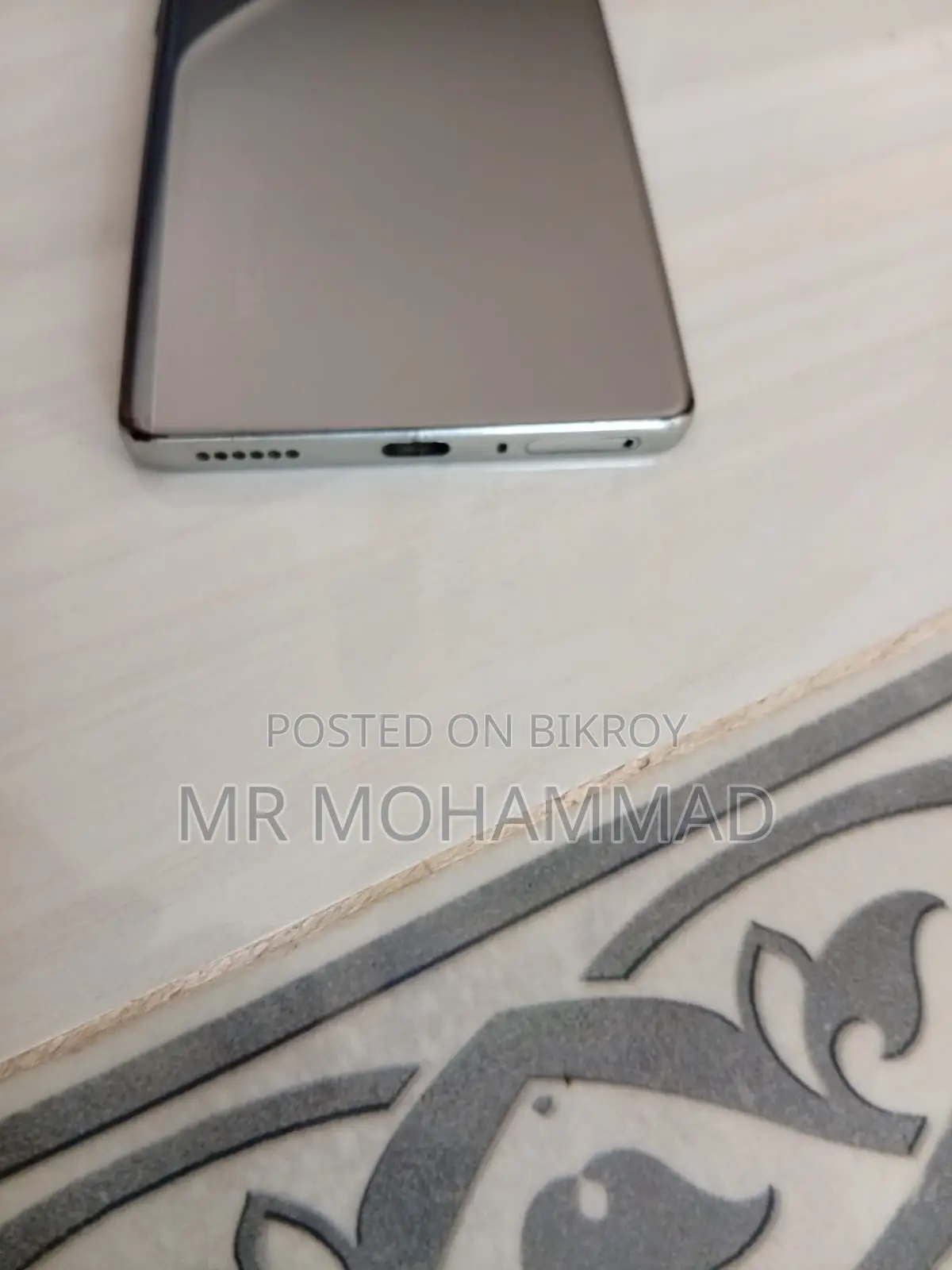 টেকনো ক্যামন ৪০ প্রো ৪জি ২৫৬ জিবি ব্রোঞ্জ