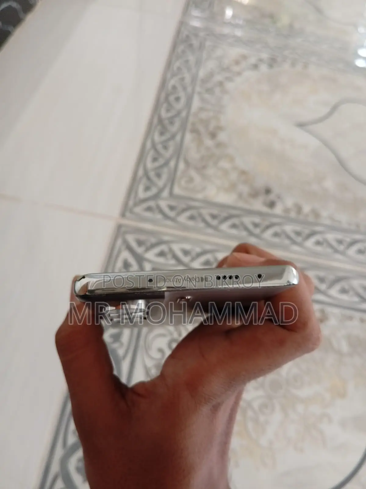 টেকনো ক্যামন ৪০ প্রো ৪জি ২৫৬ জিবি ব্রোঞ্জ