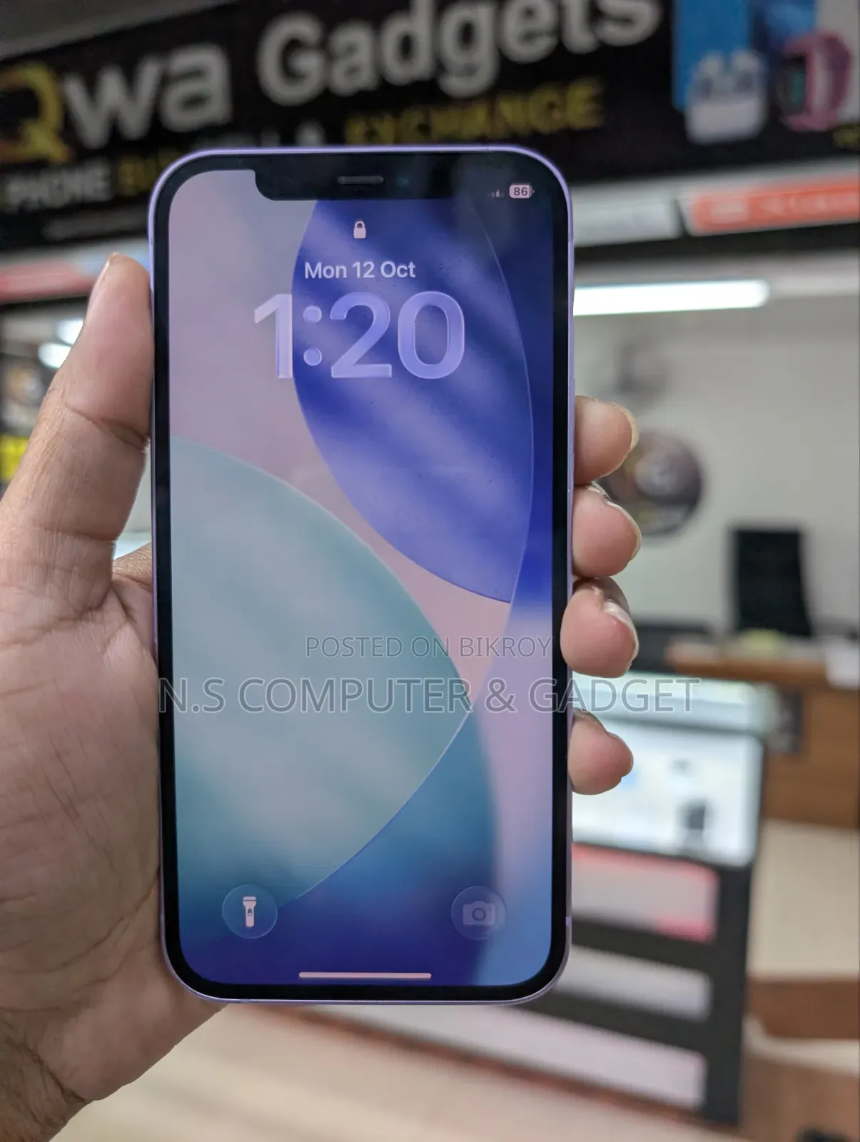 অ্যাপল আইফোন ১২ ১২৮ জিবি