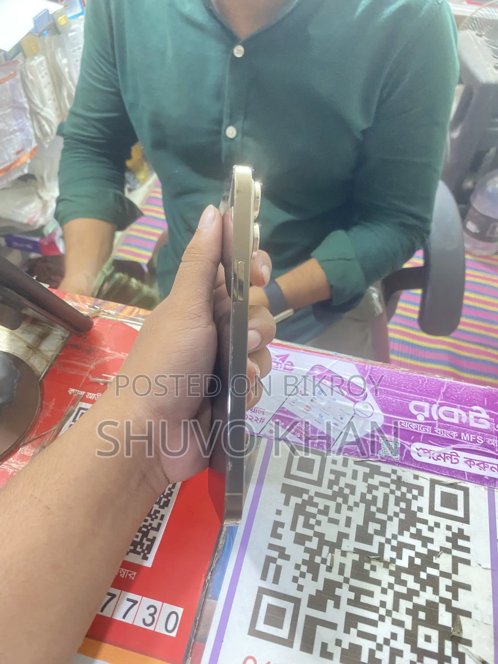 Apple iPhone 14 Pro Max 256 GB Gold