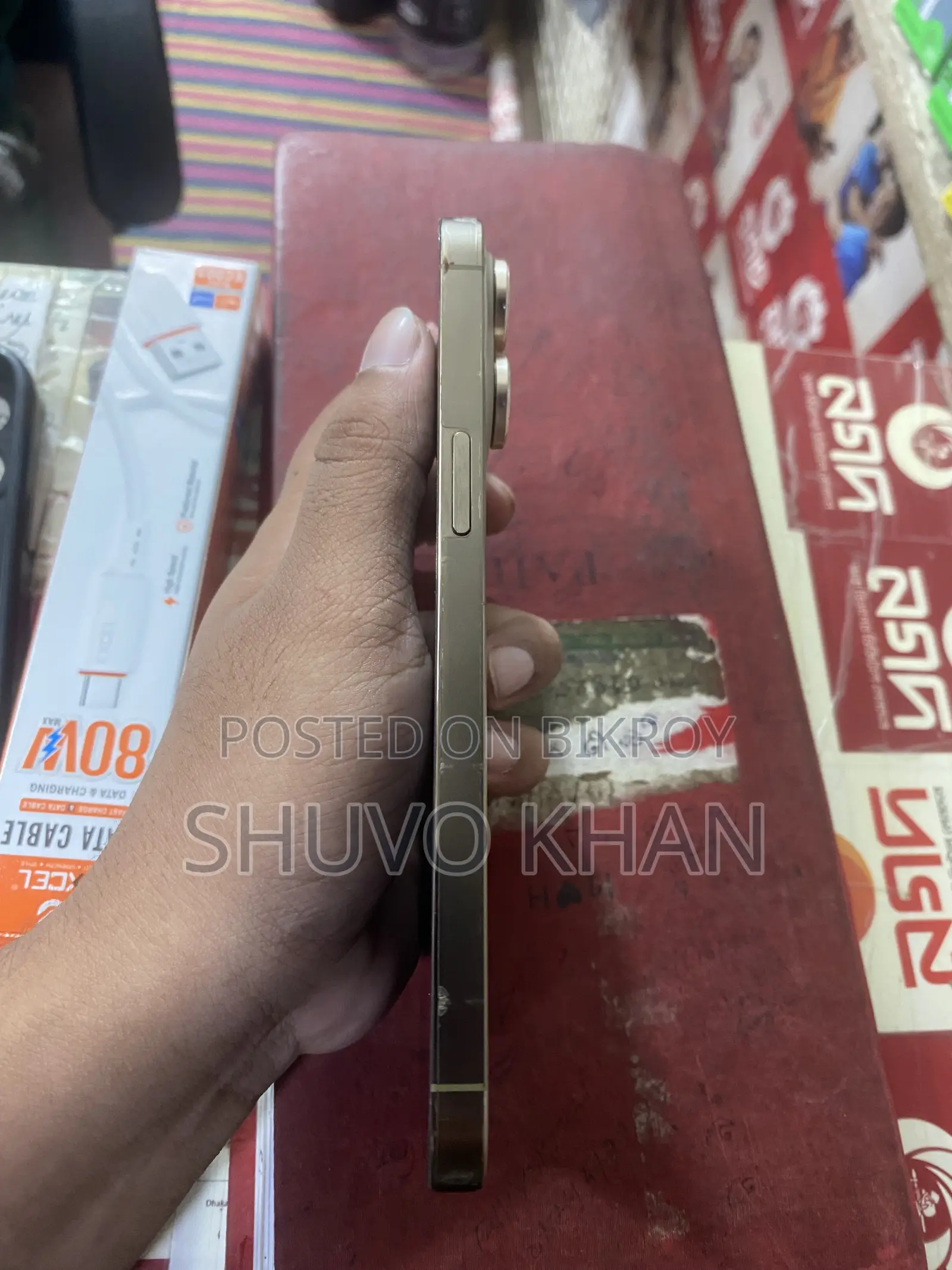 Apple iPhone 14 Pro Max 256 GB Gold