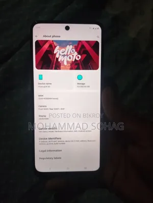 Motorola Moto G64 256 GB Blue
