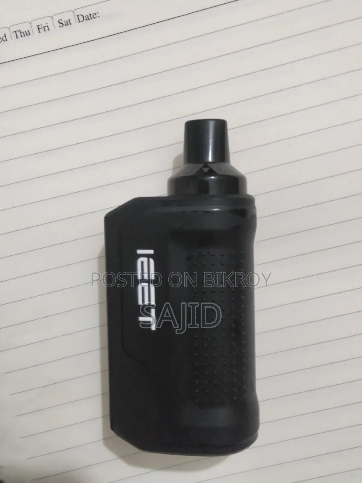 IEET for Sell