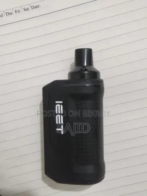 IEET for Sell