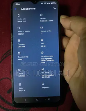 রিয়েলমি সি২৫ওয়াই ৬৪ জিবি ব্ল্যাক