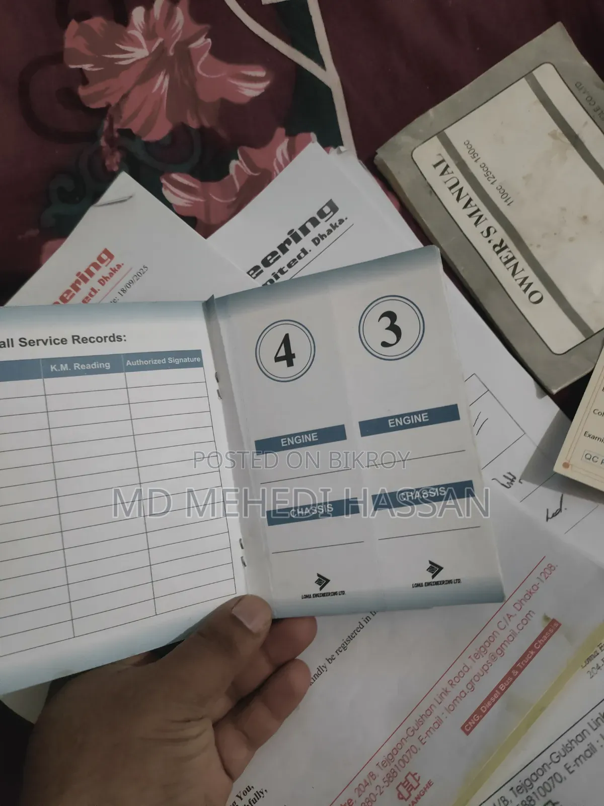 নতুন স্পিডার ভোলেক্স ১২৫ ২০২৫ কালো