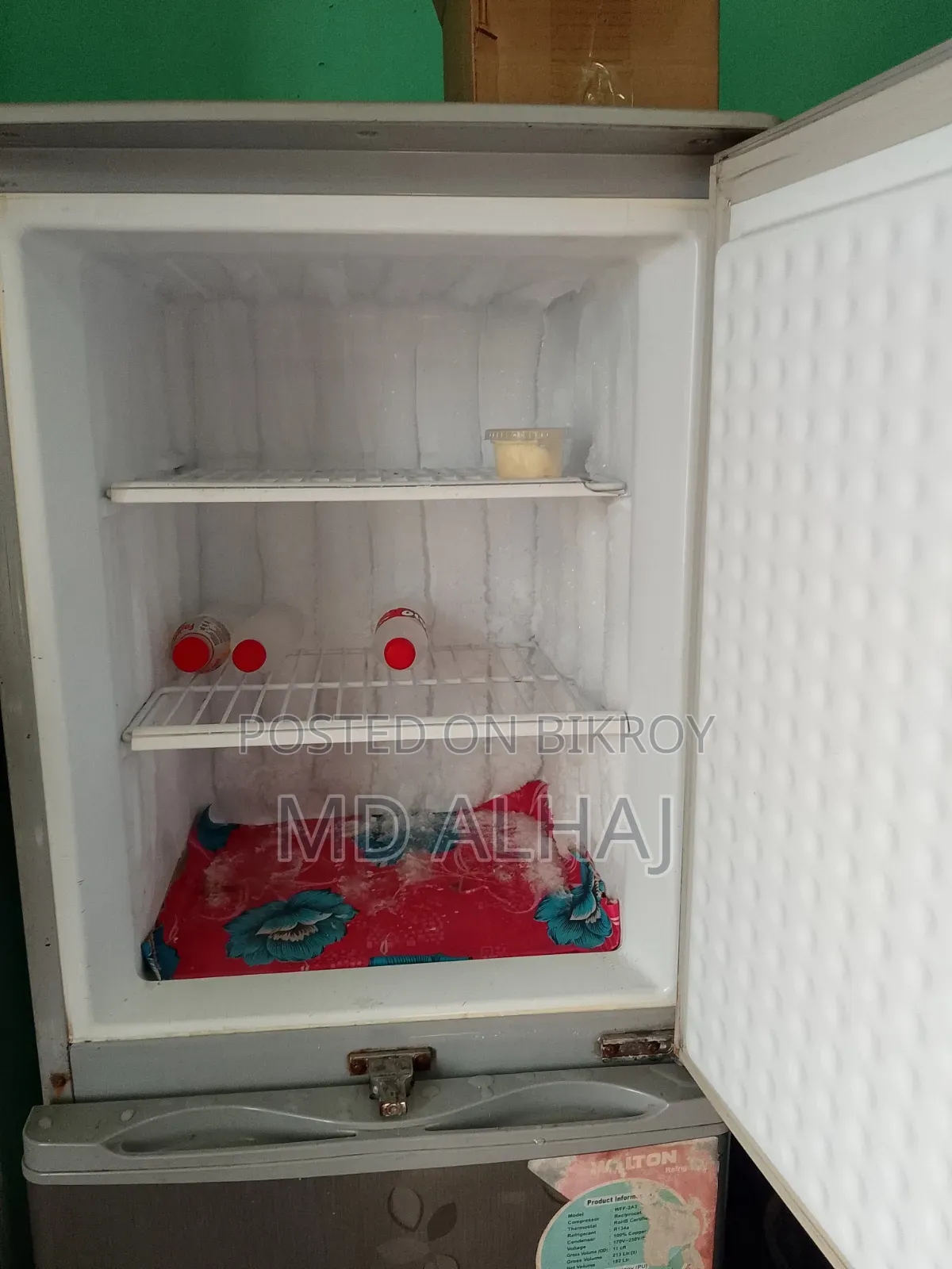 আমি গ্রামের বাড়ি চলে যাব তাই বিক্রি করে দিচ্ছি