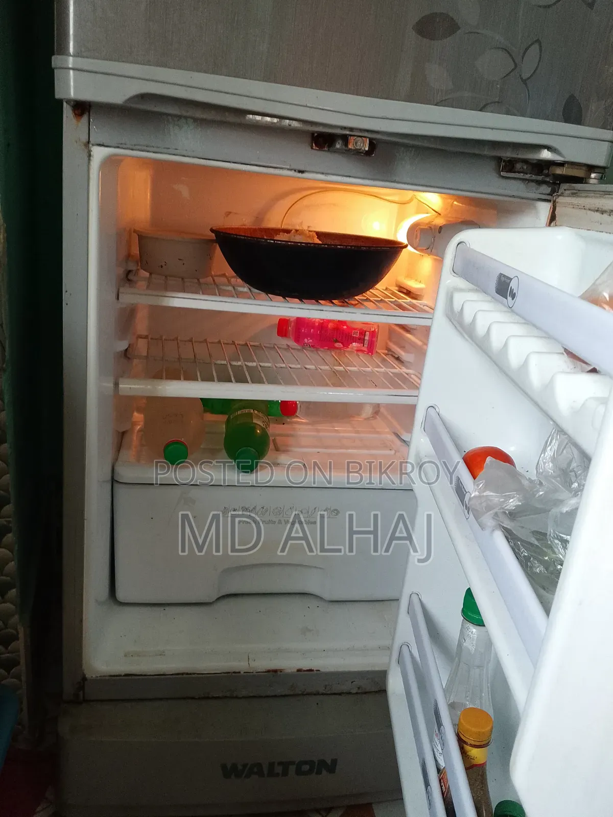 আমি গ্রামের বাড়ি চলে যাব তাই বিক্রি করে দিচ্ছি
