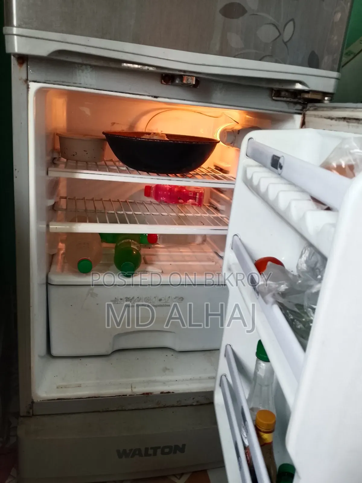 আমি গ্রামের বাড়ি চলে যাব তাই বিক্রি করে দিচ্ছি